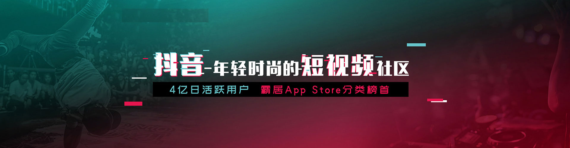 任泽百度推广托管