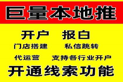 谷歌SEM广告策略：某电商平台的成功逆袭案例